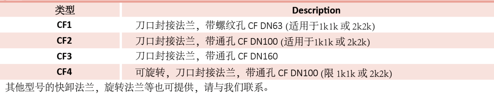 微信图片_20260610111115_1349_69.png