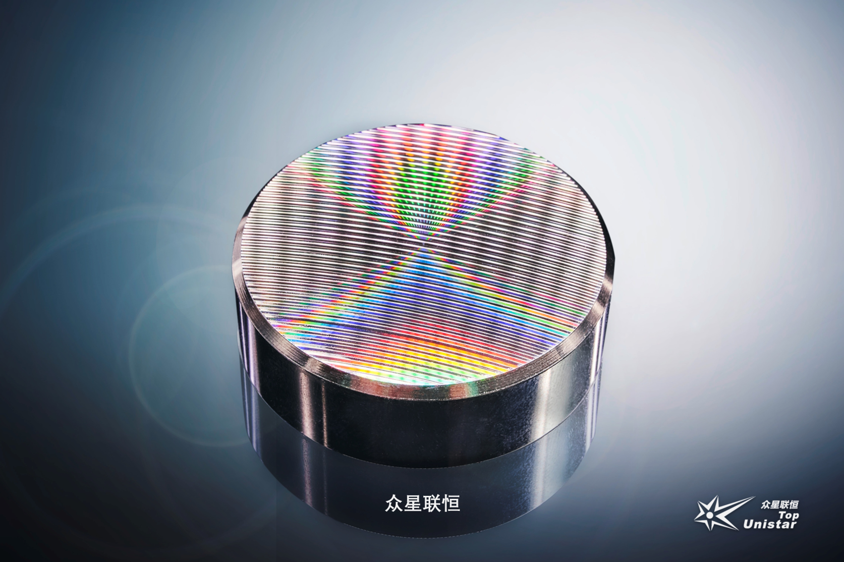 1- and 0.5-inch 13.5 nm Extreme Ultraviolet Multilayer Mirrors