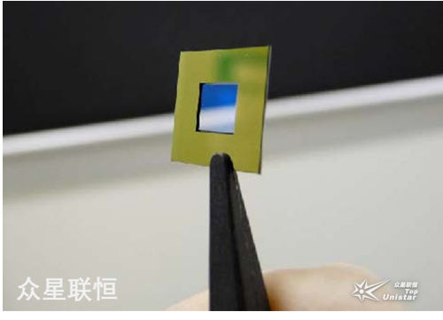 13.5nm Half-Transparent Half-Reflective Beam Splitter