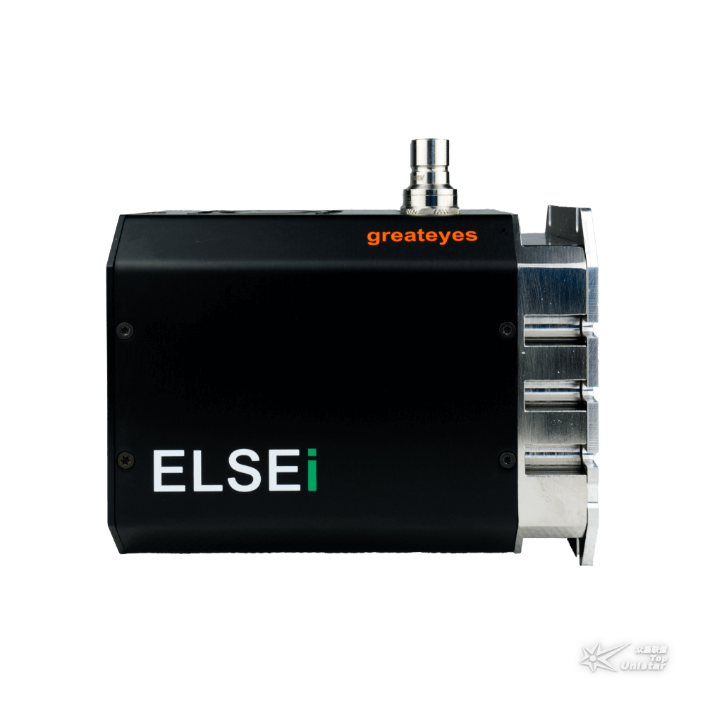 UV, Visible, and NIR High-Sensitivity Cooled CCD Camera ELSE-i Series