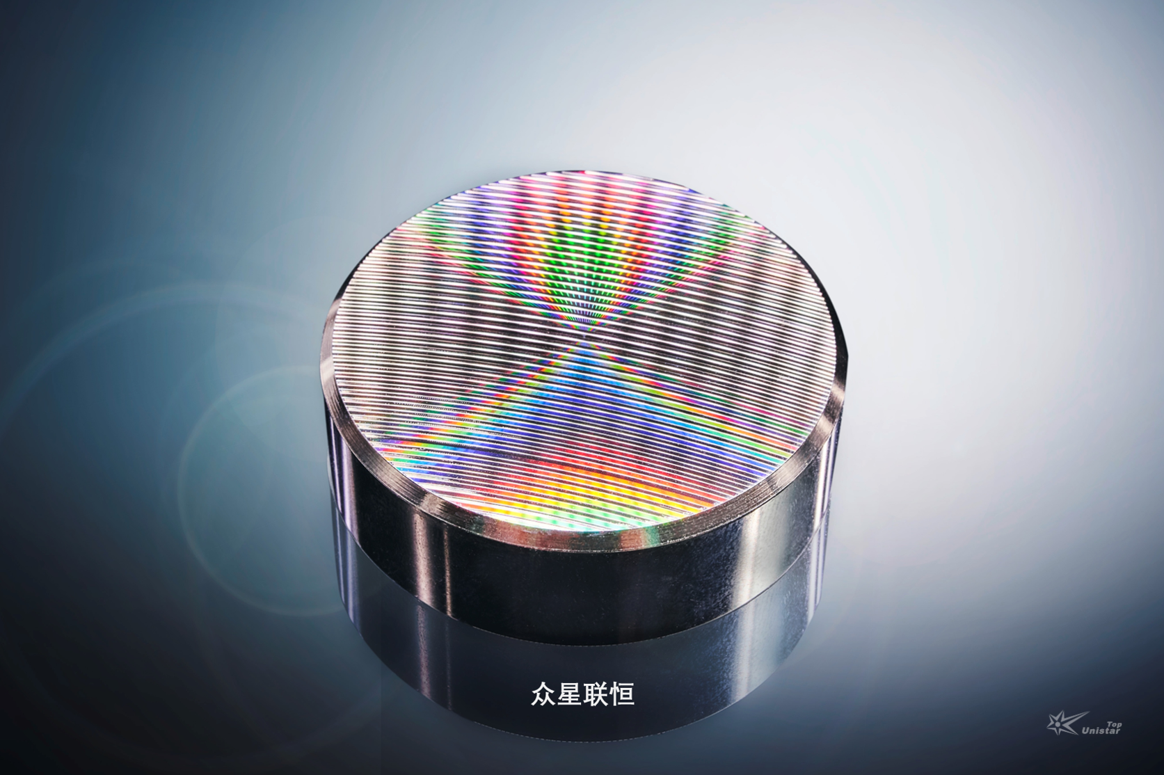 XUV Broadband Mirror
